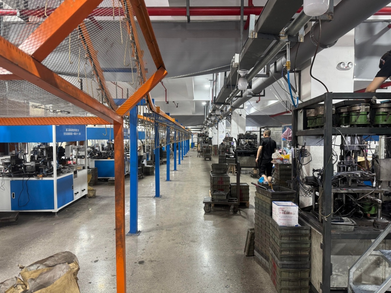 Automated Padlock Metal Parts Processing Line